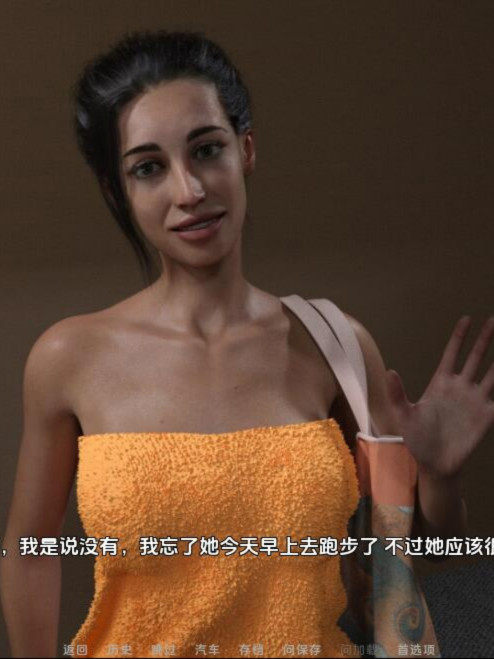 SLG/汉化丨 东区 The East Block-v0.7.1 汉化版 【20250512】