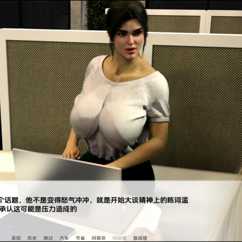 SLG/汉化丨 娜塔莎顽皮的妻子 Natasha Naughty Wife-v0.46 汉化版 【20250519】