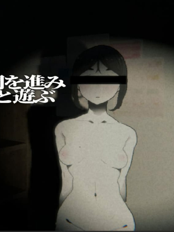 3D互动/动态丨 废弃的学校 まなびや v1.43  生肉版 【20250520】