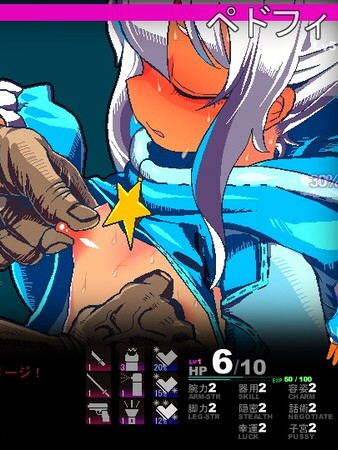 SLG/汉化/更新丨变态兔头巾/変態兎頭巾 V2025-05-02 机翻步兵版【20250520】