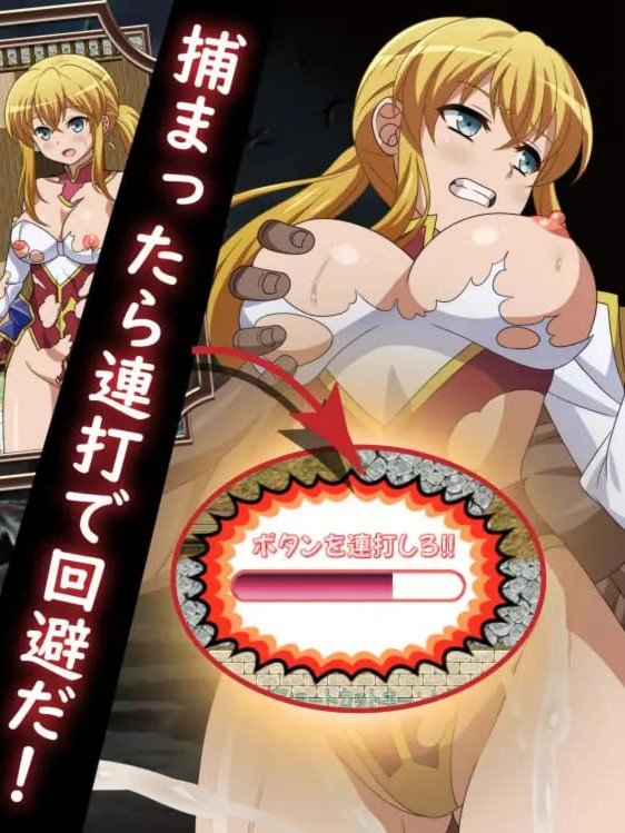日式RPG/新作丨 被救出的大小姐 救出のお嬢様  内嵌AI汉化版+礼包码 【20250528】