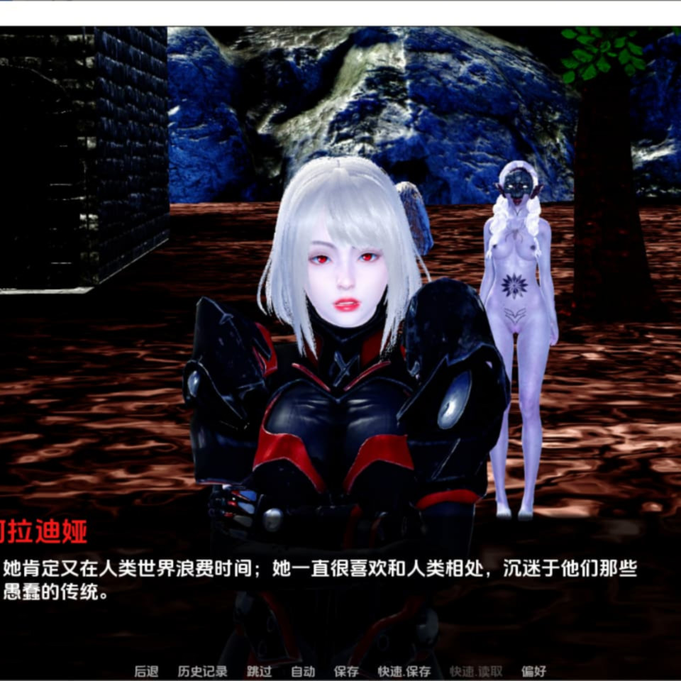 SLG/汉化丨 深渊中的黎明 Dawn in the Abyss Chapter2 PC+安卓AI汉化版 【20250610】