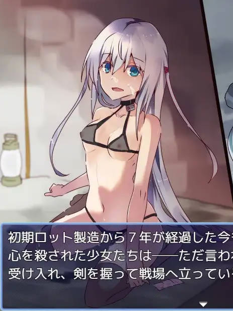 精品RPG/汉化/NTR/双端丨性处理勇者 性処理用勇者 v1.7  内嵌AI汉化版+DLC01+作弊码【20260322】