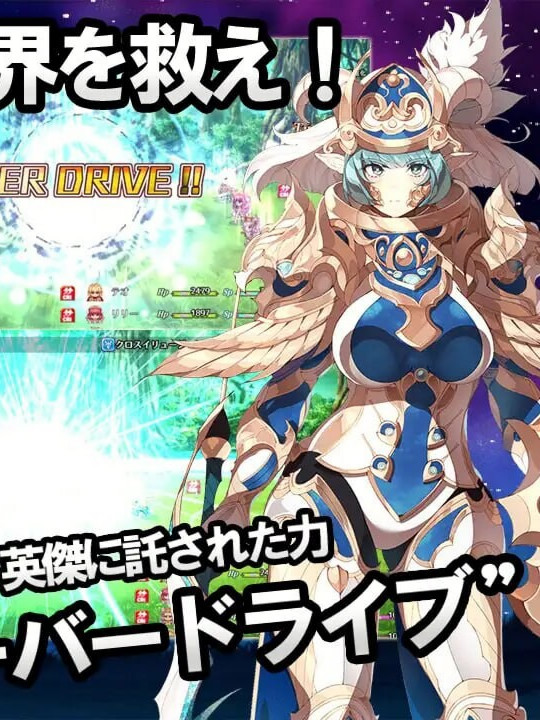 日式RPG/幻想丨 神秘的芝诺 MYSTIC ZENO v1.4 PC+安卓【20250623】