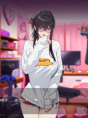 互动SLG/后宫养成/全动态/官中丨请成为最能干的VTuber吧！（V-LOVER! Deluxe Edition）正式版 B.18967189【20250623】