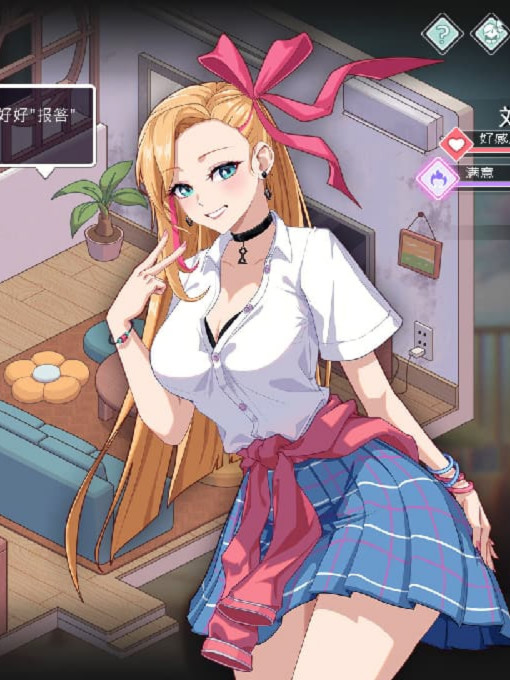 SLG/官中/动态丨爱与生活：幸福学生/Love n Life: Happy Student Ver2.20 官方中文步兵版+DLC【20260626】
