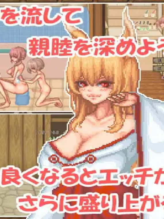 SLG/PC/AI汉化丨 回生之社 廻生ノ社 ver1.002 [20250629]