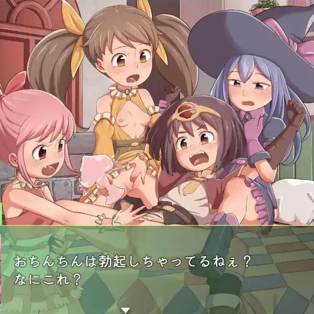 日式RPG/新汉化丨 勇者与萝莉魅魔小镇/勇者とロリっ娘サキュバスの町  v1.0  内嵌AI汉化版 【20250703】