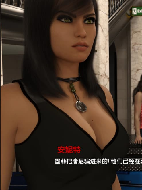 SLG/汉化丨 最后的挑战The Last Challenge S1 Ch.2b v0.2.4 【20250704】
