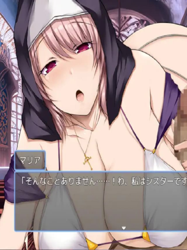 RPG/汉化/新作丨边境村的淫乱巨乳修女～任何烦恼都可以交给我哦～【20250704】