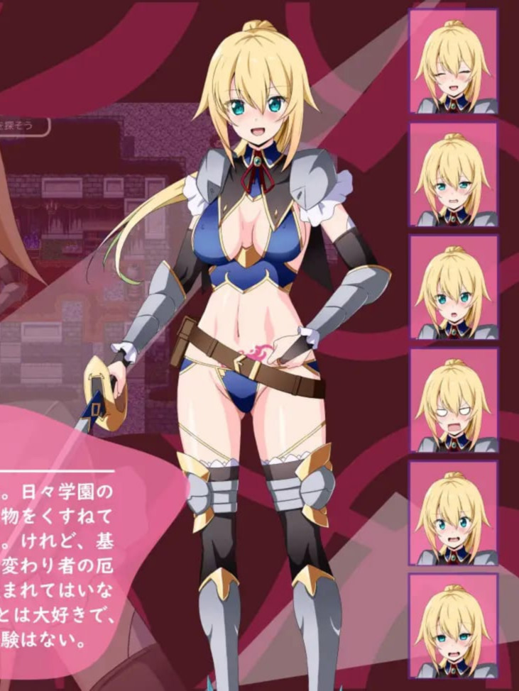 RPG/汉化丨淫欲的宁芙～恶作剧少女的色色探险～/淫欲のニンフォ～悪戯少女のえっちな探検～ AI汉化版【20250710】