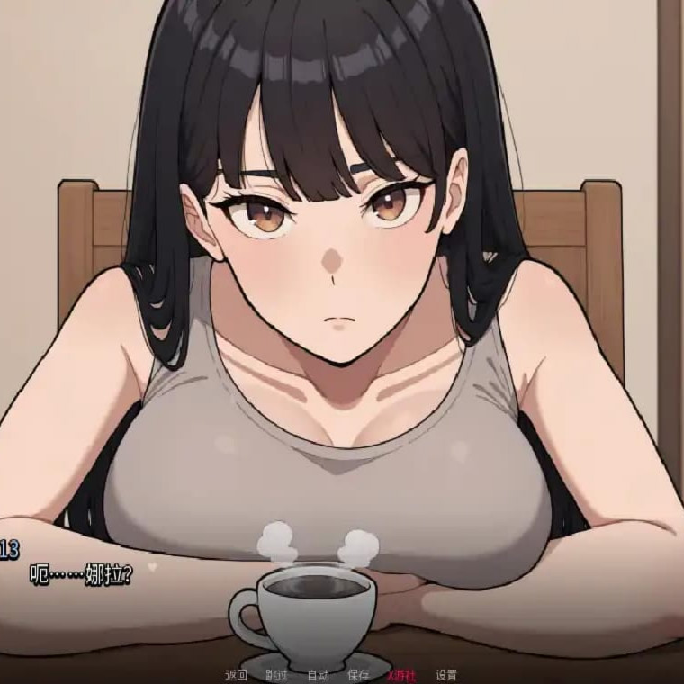 新作SLG/汉化丨我的女友与我的噩梦 My Girlfriend And My Nightmare V0.1.0 AI汉化版 【20250729】