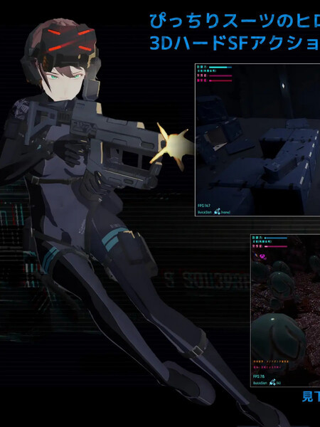 射击FPS/3D作品/全动态丨黑门 虚空淫狱 DARKGATE 虚空の淫獄 v0.9.15b 内嵌AI汉化版+自带全回想 【20260422】