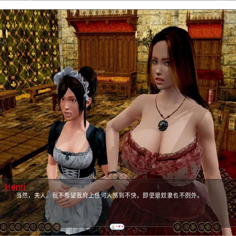 SLG/汉化丨 炽炎后裔 The Fiery Scion Update 20e 【20250804】