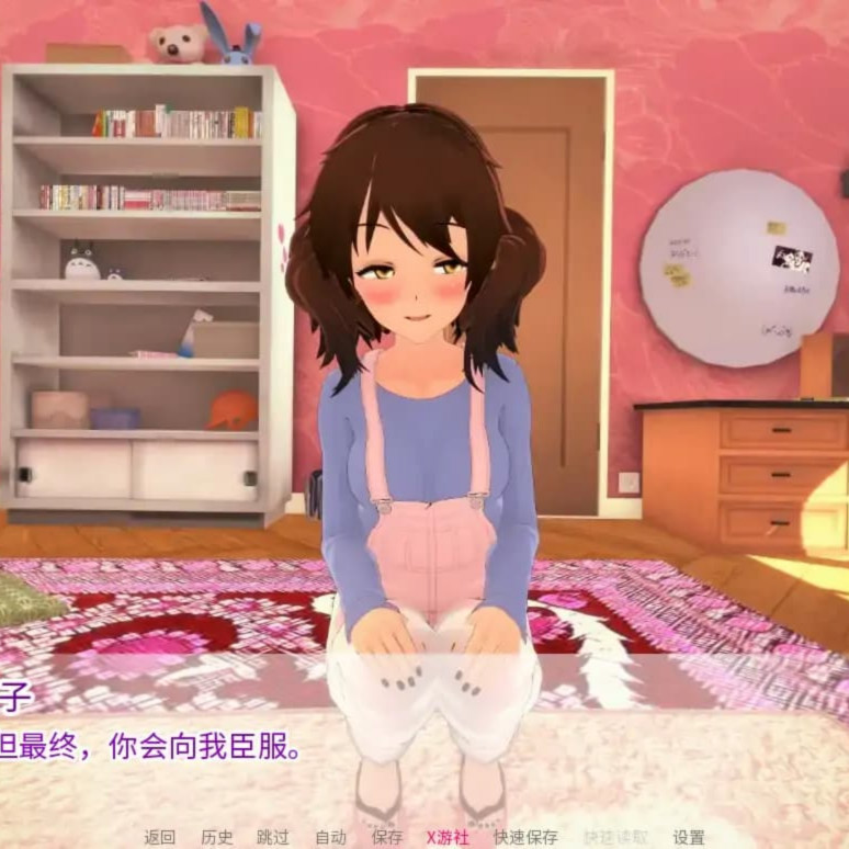 日系SLG/AI汉化/3D丨向我的女神投降/Surrendering to My Crush  v1.32 AI汉化版【20250804】