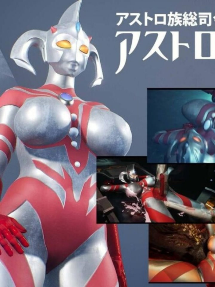 3D互动/动态/PC丨 妖艳败北影像集 AstroLove 妖艶敗北動画集アストロラヴ vol.4 后篇 生肉版 【20250805】