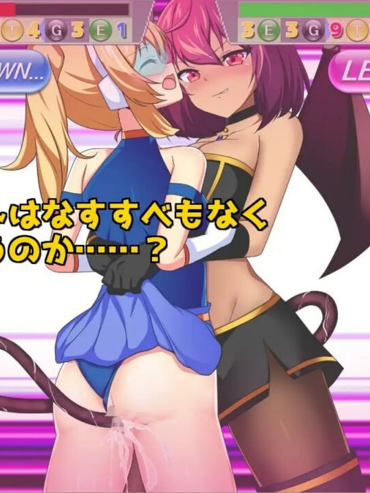 RPG/汉化 CV丨价值vs价值 Valcute Versus EXtasy v1.10 【20250805】