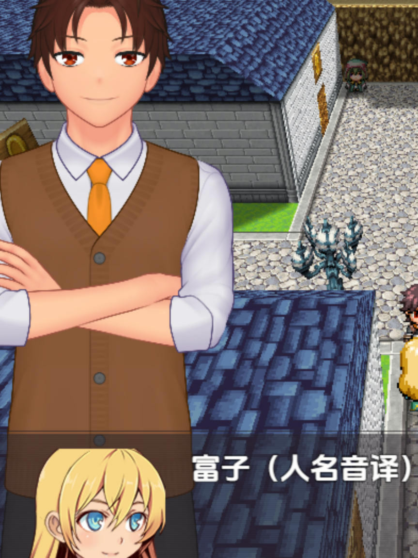 日式RPG/新汉化丨 纳吉玛岛 v1.0 内嵌AI汉化版 【20250805】