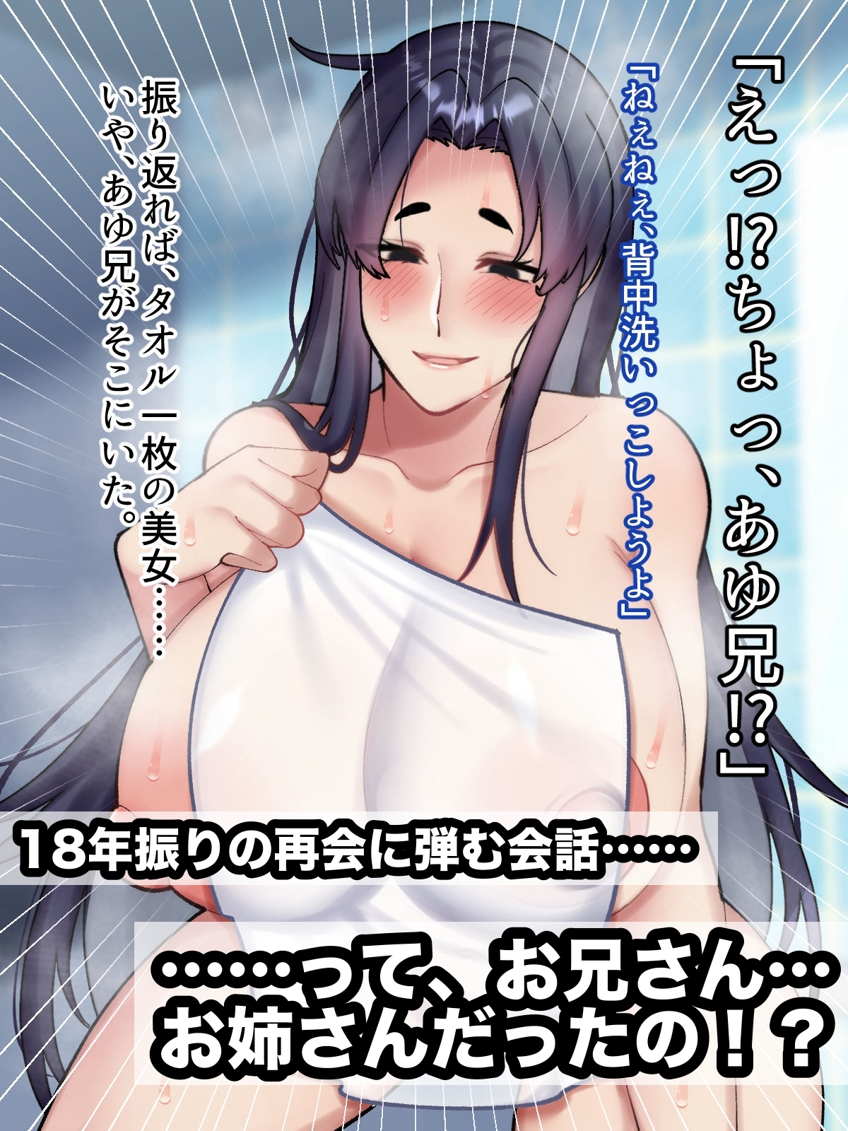 ADV/AI汉化丨专属巨乳女仆不让我看到的另一面 爆乳専属メイドさんの僕に見せない雌の顔 【20250822】