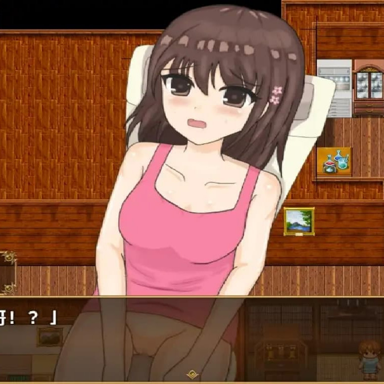 曰系RPG/AI汉化丨与侄女一起度过的暑假/姪っ子姊妹と过ごす夏休み 1.0【20250829】