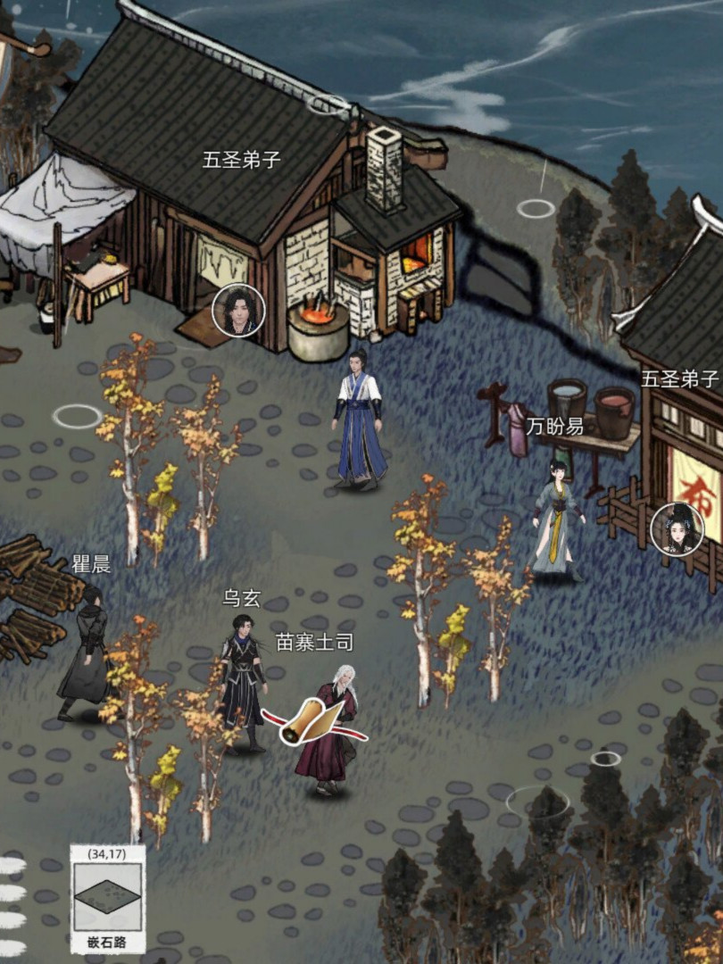 SLG/官中/动态丨刀剑江湖路 Ver1.0.2 绅士MOD整合版+调教+乱伦+卖春【20251229】