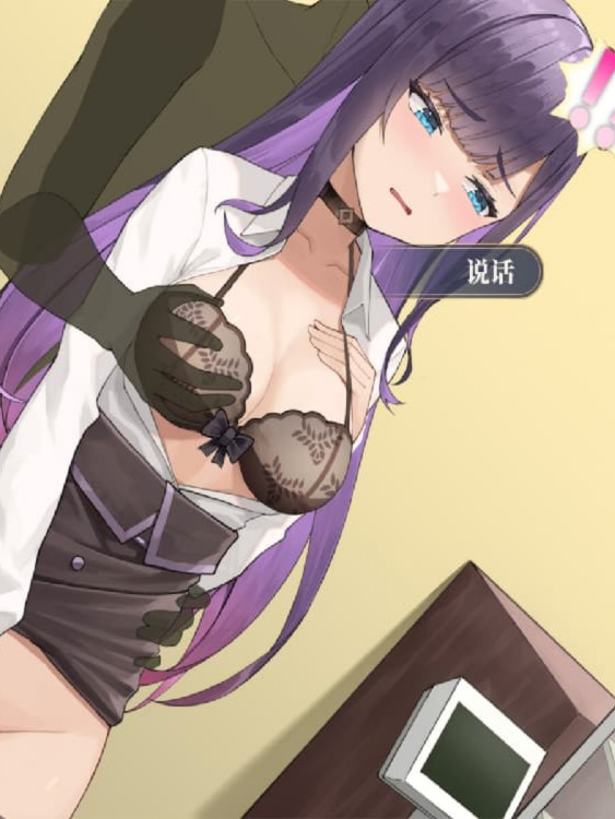 SLG/官中丨性转契约与痴汉少女/性轉契約與痴漢少女  v1.2 V0825 官中步兵版 【20250830】