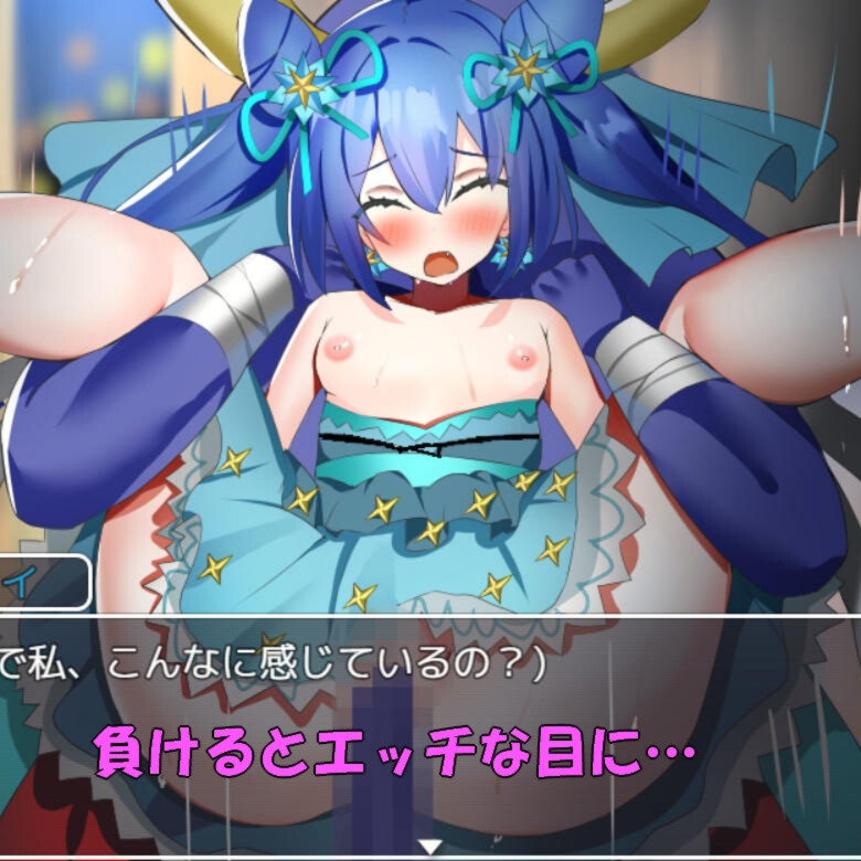 日式RPG/新汉化/双端丨魔法少女葵/魔法少女アオイ  v25.03.05 【20250911】