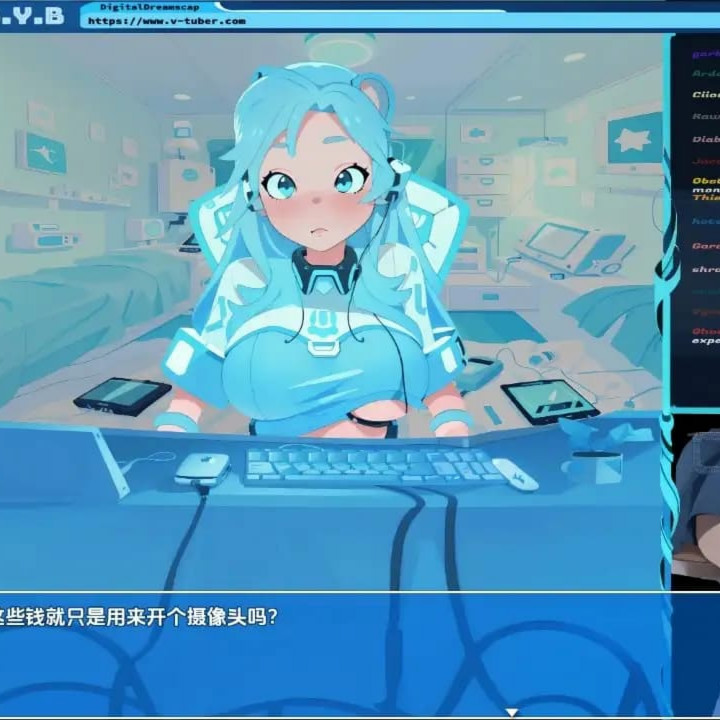 日系RPG/AI汉化/双端丨V-TUBER(虚拟主播) v0.5【20250918】