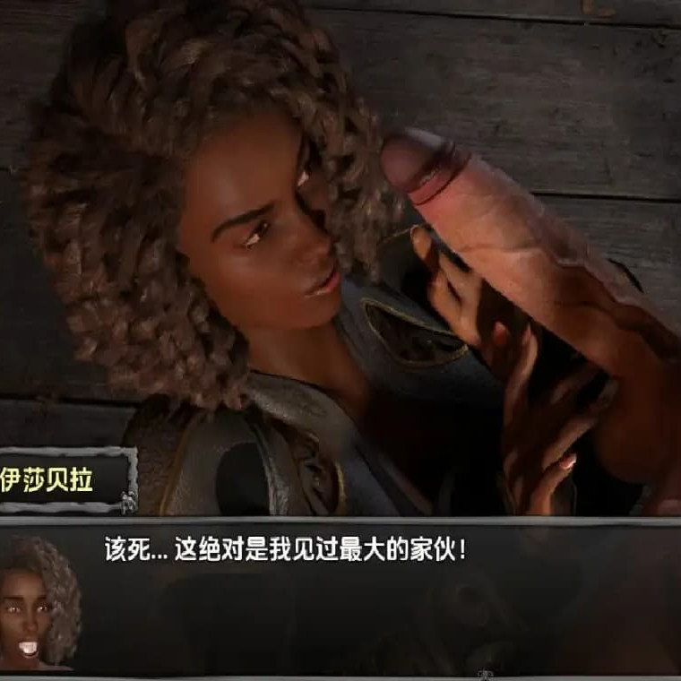 曰系RPG/AI汉化/双端丨提提亚传说 Tales of Titia v0.2【20251004】
