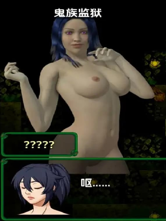曰系RPG/AI汉化/双端丨狼人回响 0.1【20251005】