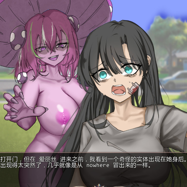 SLG/汉化/双端丨魅魔瘟疫/ Succubus Pandemic    Ch.3.1【20251004】
