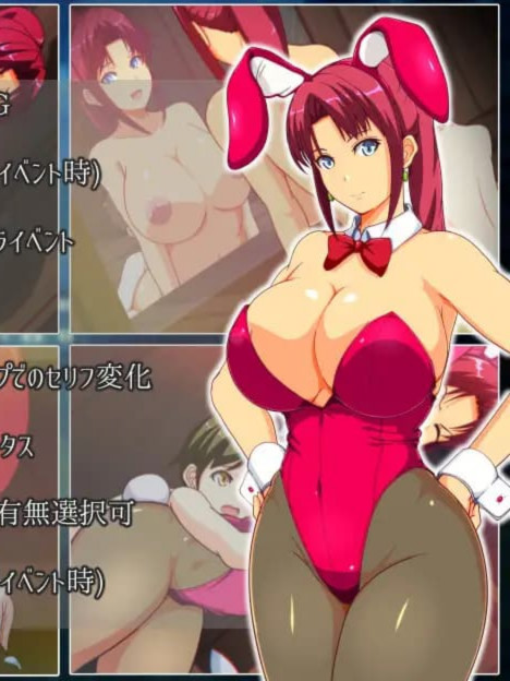 RPG/双端/AI汉化丨妈妈们的竞技场 ママンズコロシアム 【20251005】