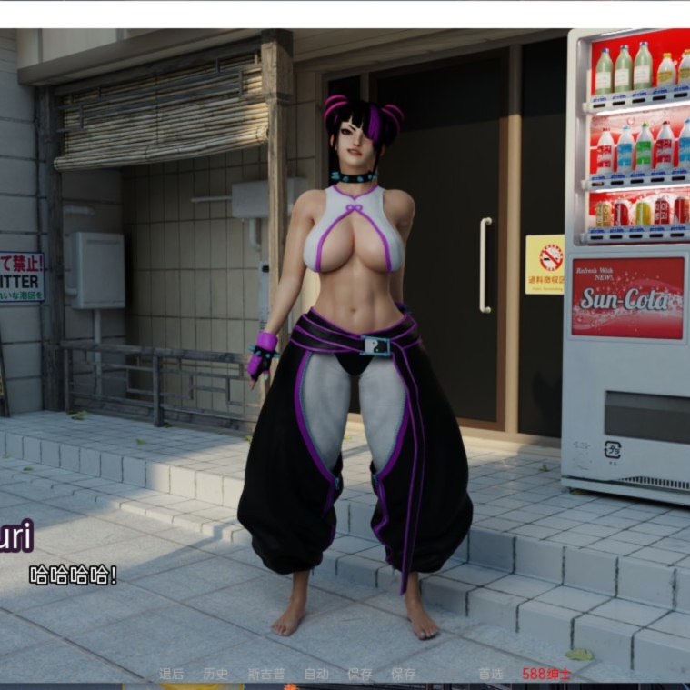 街头霸王 6X Street Fighter 6X v0.17【20230407】