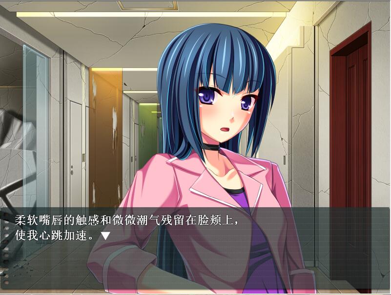 12魔器部分漢化_8【20230315】 游戏截图 2