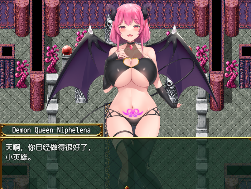 日系RPG汉化动态丨淫勇クエスト~敵にも仲間にも搾られまくるRPG 淫荡英雄1.0【20231202】 游戏截图 5