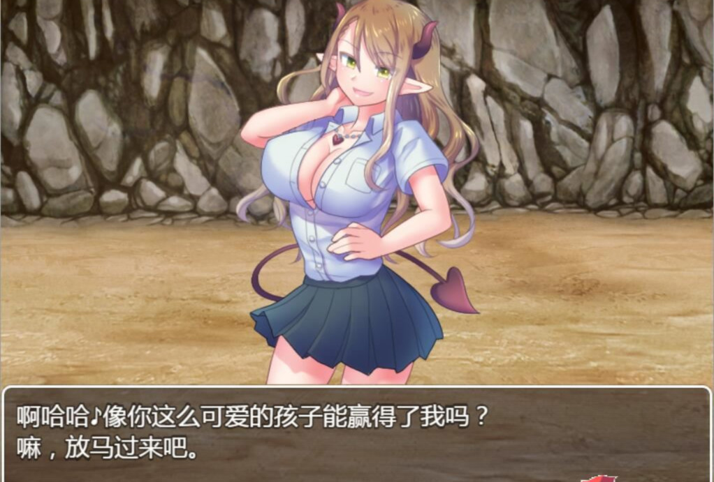 色情迷宫 游戏截图 2
