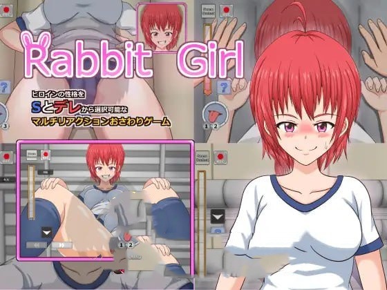 SLG/生肉丨兔耳娘2/Rabbit Gir 2/生肉+动态 pc 【20250417】 游戏截图 6