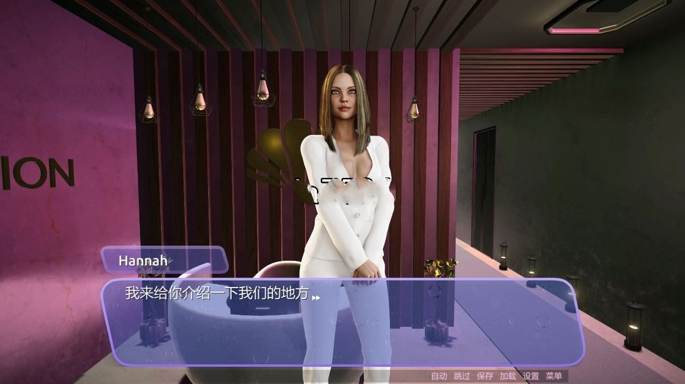 欧美SLG/动态丨水疗中心S.E.X.RetreatWellCumIn!官中步兵版【20240705】 游戏截图 7