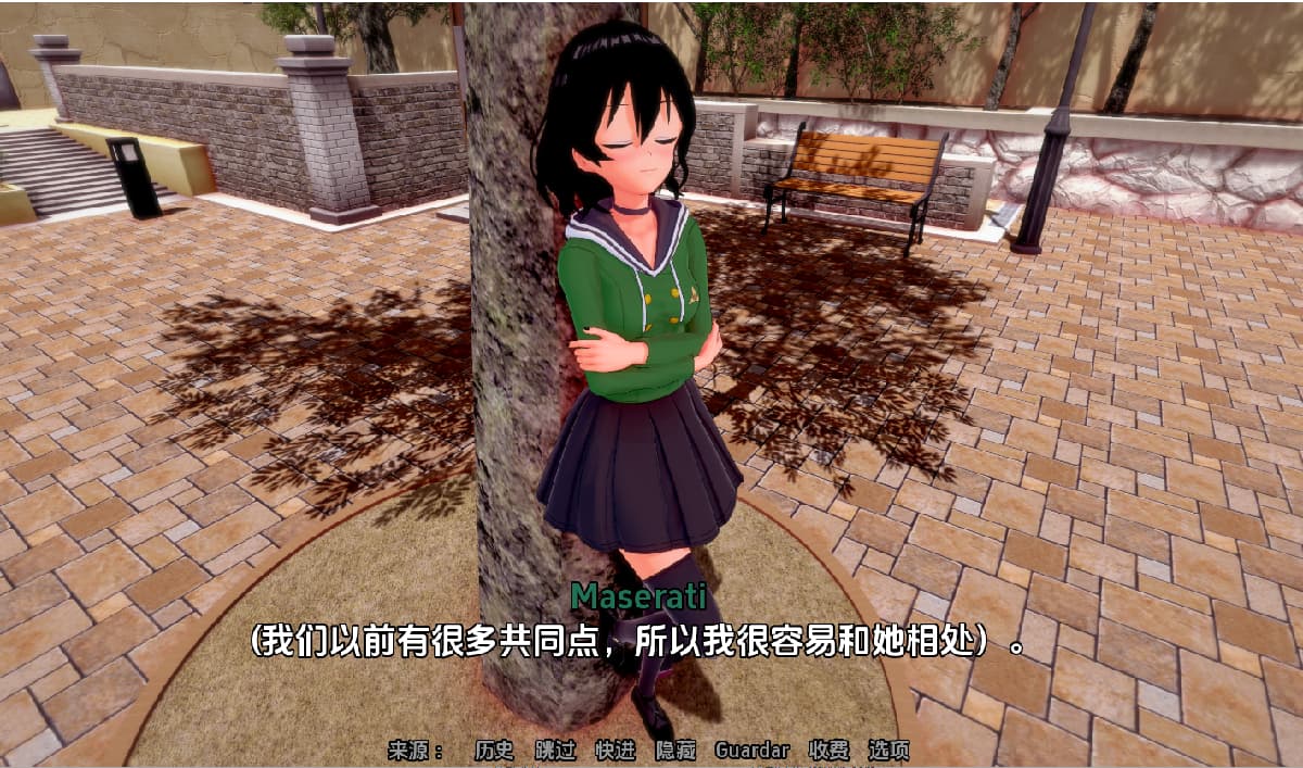 次元心跳:跨界艳遇(Dimensional Heartbeat)v1.0 精翻汉化 游戏截图 6