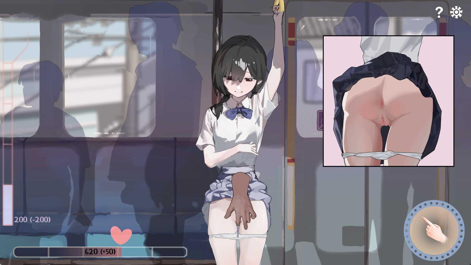 SLG/官中/去码版 丨 邂逅电车:始发站 出会い電車:始発駅 V1.1.0 【20241216】 游戏截图 3