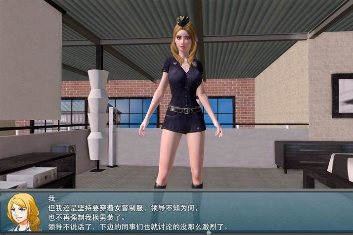 熟女之香2~复仇 完结中文修复版 游戏截图 3