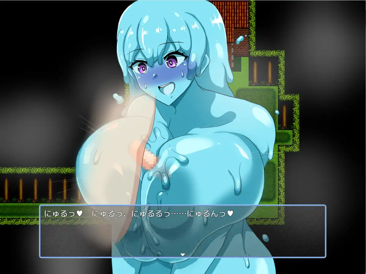 RPG/新作/机翻丨我和尽是痴女的城市~异世界篇/ボクと痴女ばかりの町～異世界編【20230913】 游戏截图 5