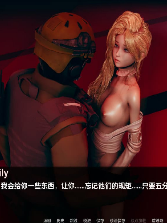 维里迪安之影（Shadows of Veridian）v1.5 精翻汉化