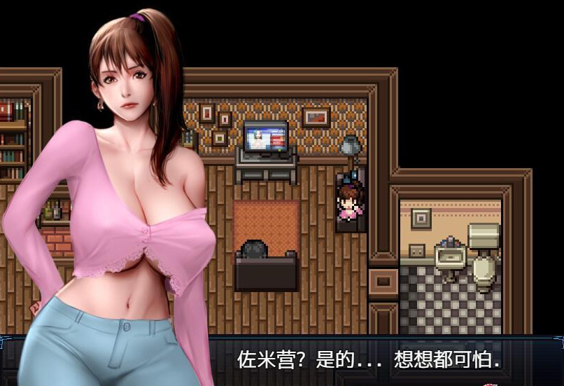 僵尸生活2-进退维艰0.42 游戏截图 3