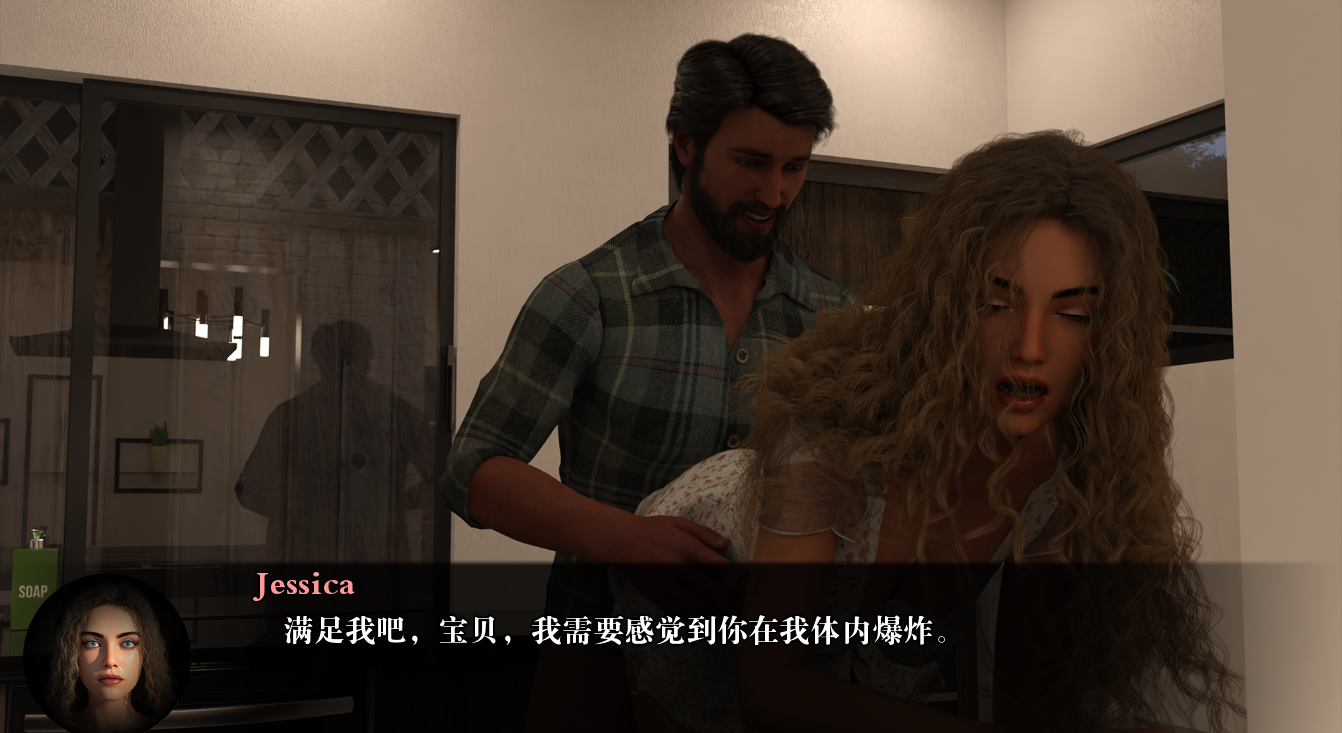欧美SLG汉化 | 后续步骤 Next Steps v0.01.4【20230514】 游戏截图 2