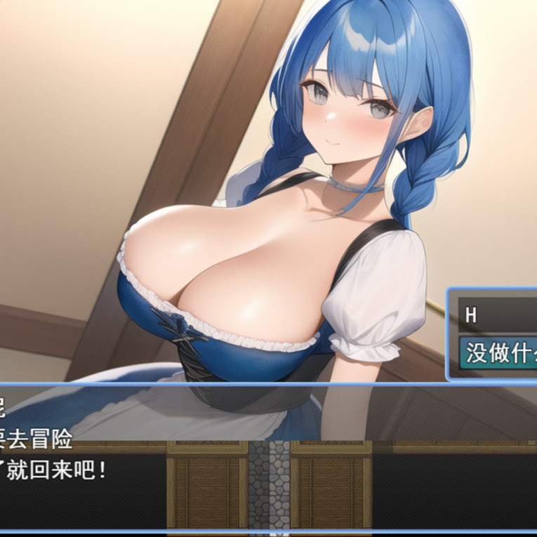 全回想 12月新作NPC歼-与异世女孩们的随意H【20230327】