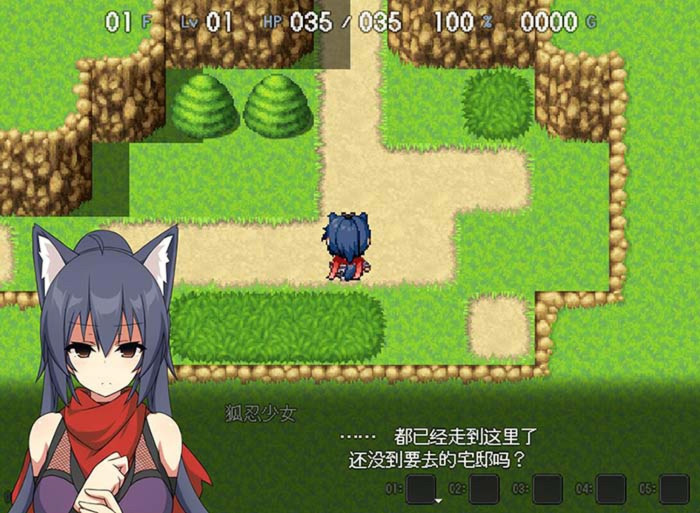 狐忍退魔传 游戏截图 4
