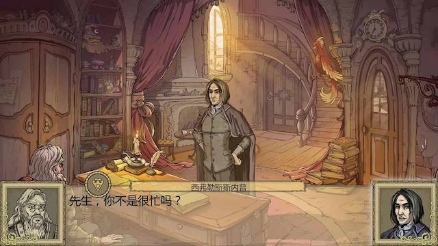 调教赫敏2 无辜女巫 InnocentWitches v0.9.2 【20221229】 游戏截图 1