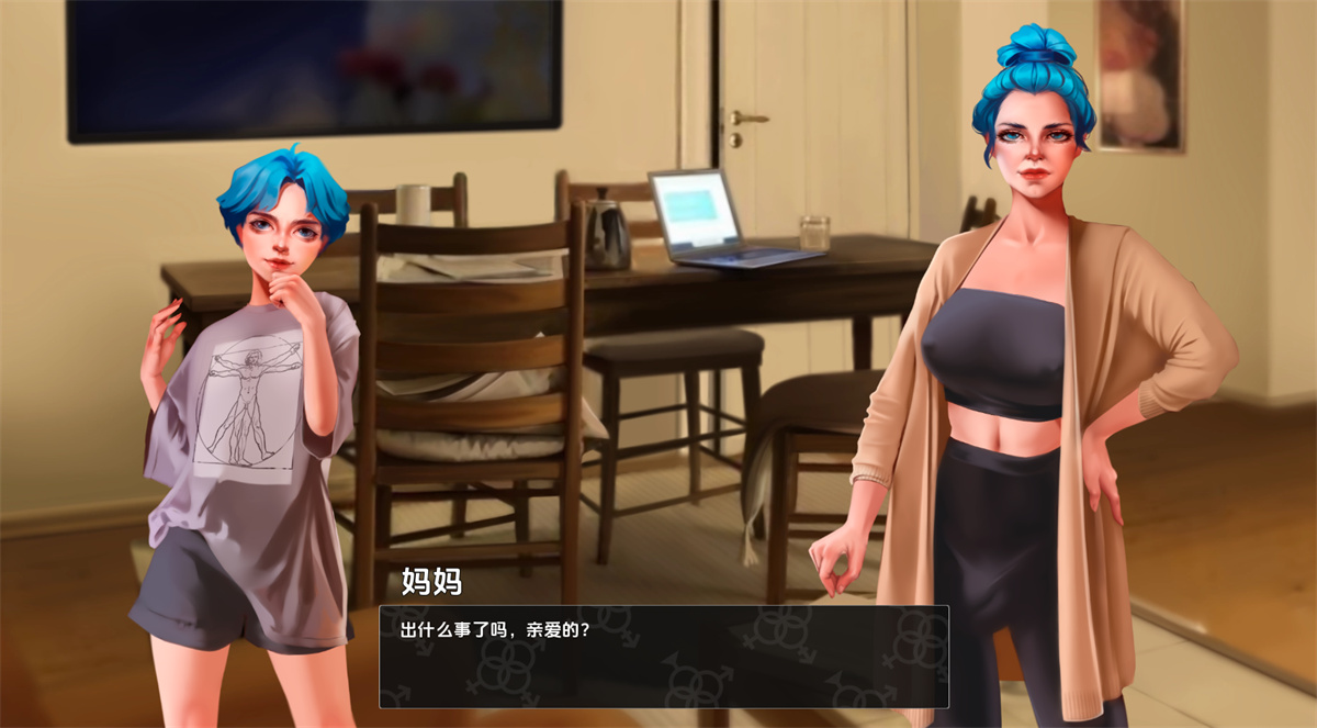 欧美SLG/AI汉化/双端丨变成女装少年 Becoming a Femboy v3.11.0【20260605】 游戏截图 6