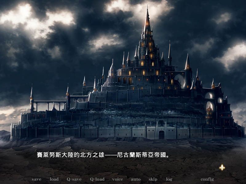 ADV/新官中丨黑兽2‧改 Build.12627227合集/CV【20231107】 游戏截图 5